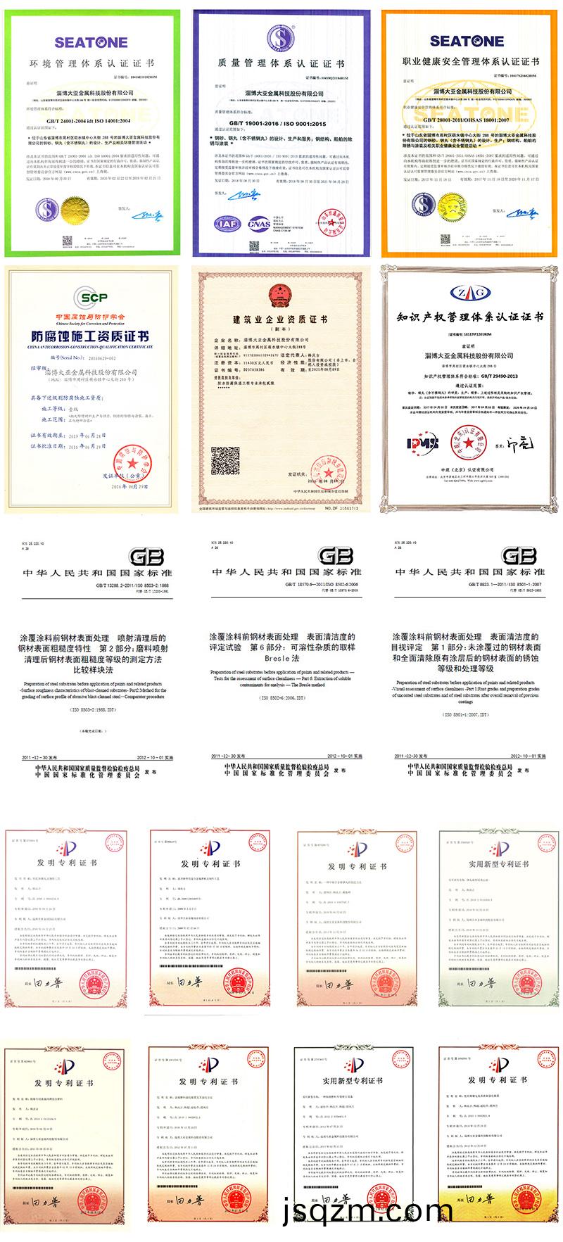 未(wei)標(biao)題(ti)-2