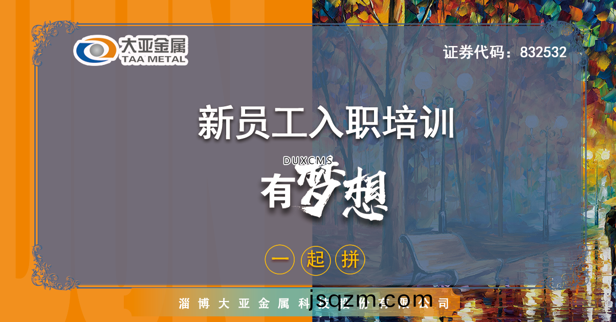 60x25-副本1