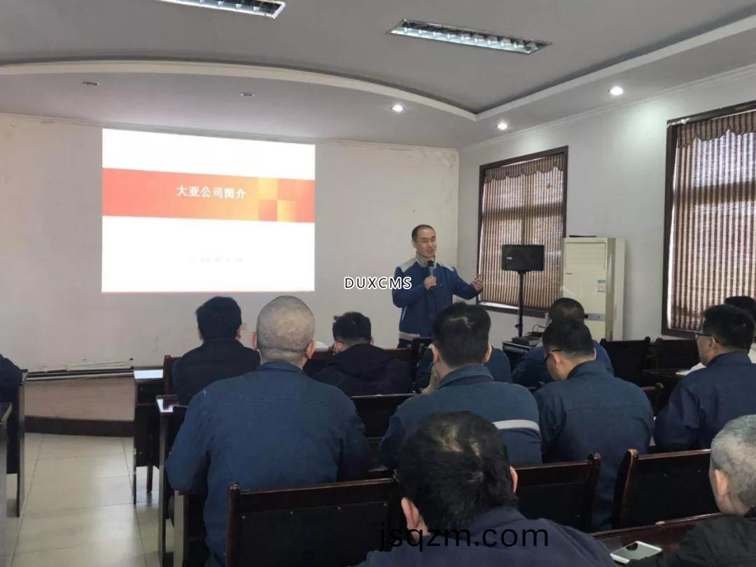 微(wei)信圖片_20190401093935