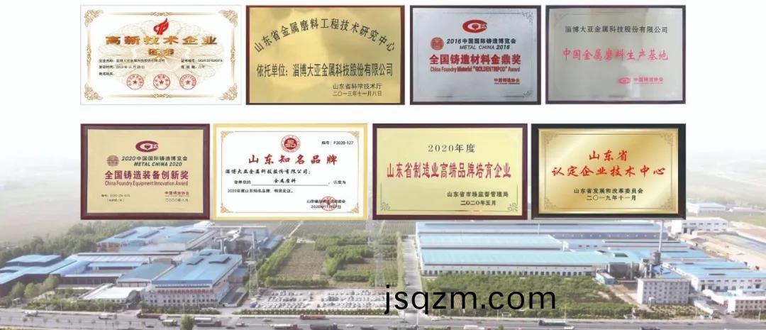 微(wei)信(xin)圖片(pian)_20210106140808