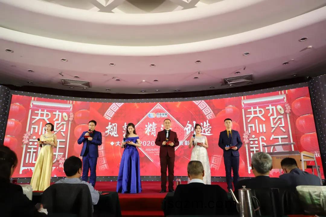 微(wei)信圖(tu)片_20210222093956