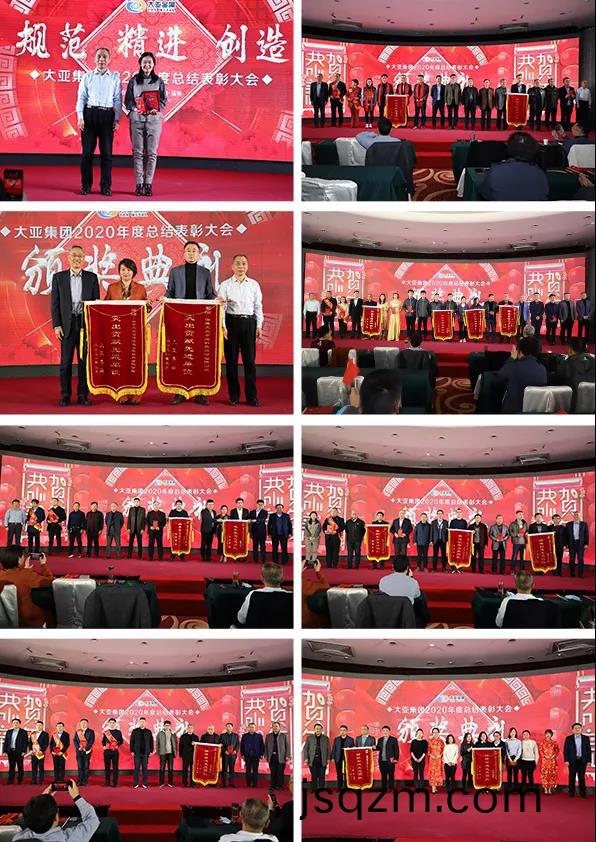 微(wei)信(xin)圖(tu)片_20210222094005