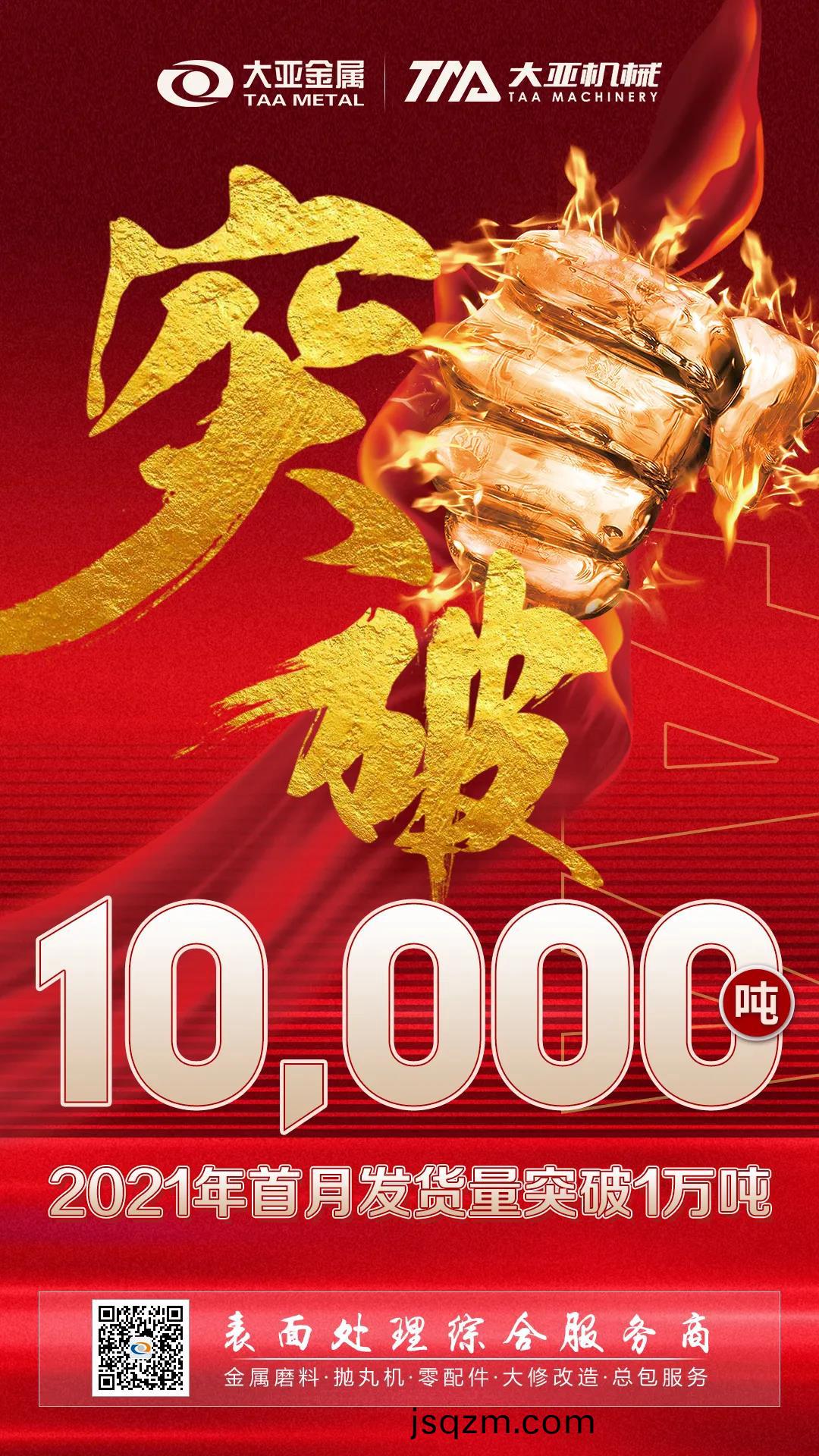 百度(xin)圖(tu)片_20210222100550