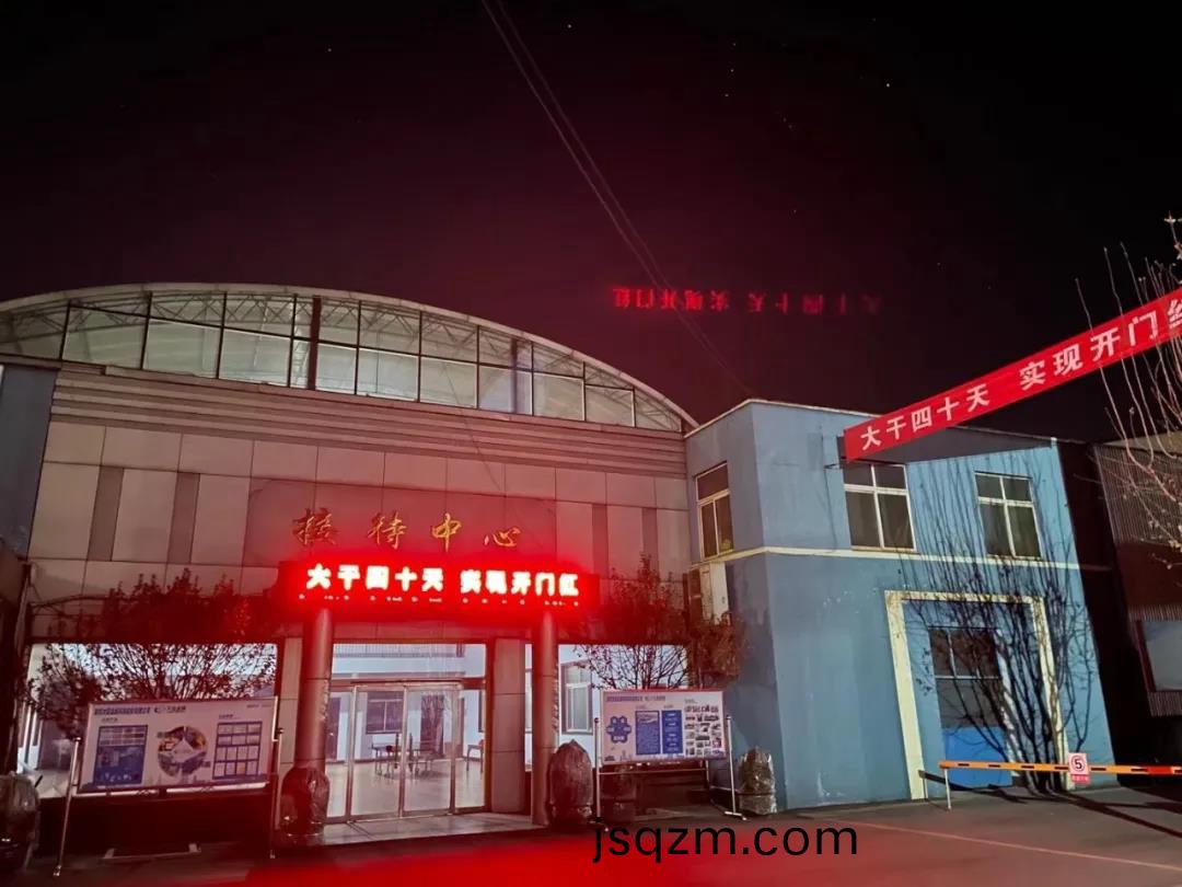 百度(xin)圖片(pian)_20210222100558