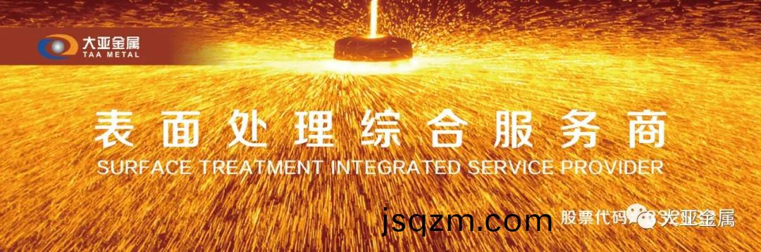 微(wei)信圖片(pian)_20210222102201
