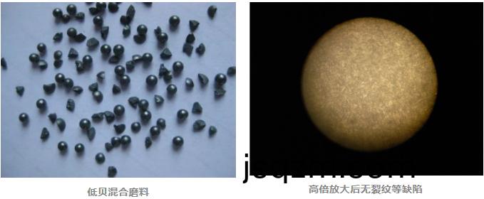 百度(xin)截圖_20210511085600_看圖王