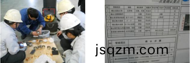 百度(xin)截(jie)圖(tu)_20210511085704_看圖(tu)王(wang)