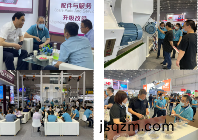 百度(xin)截圖(tu)_20210602094449