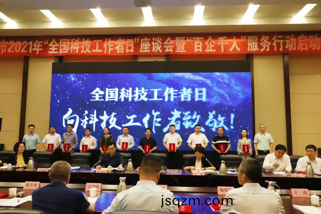 百度(xin)圖片(pian)_20210608112419