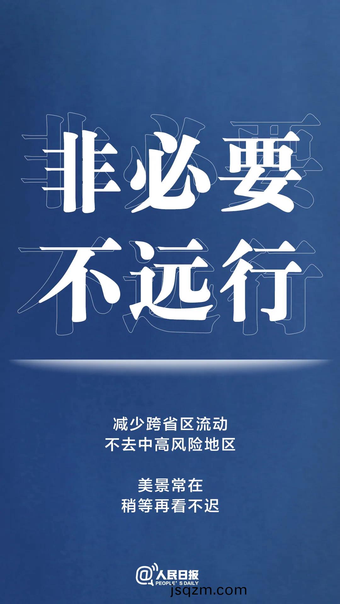 1_看(kan)圖(tu)王(wang)