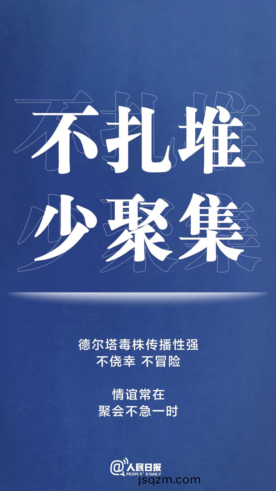 2_看圖王(wang)