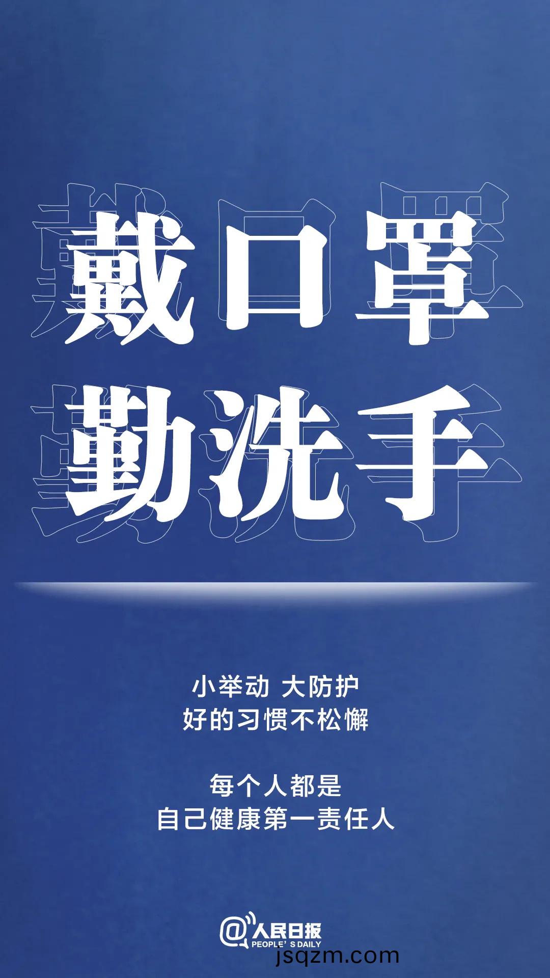 3_看圖(tu)王(wang)