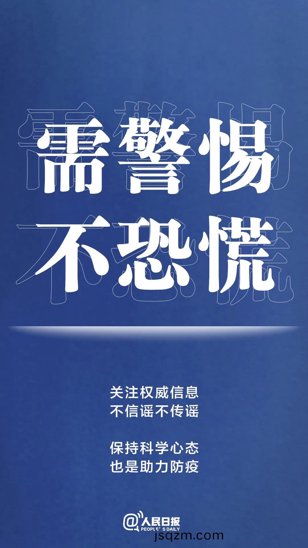 5_看(kan)圖王(wang)