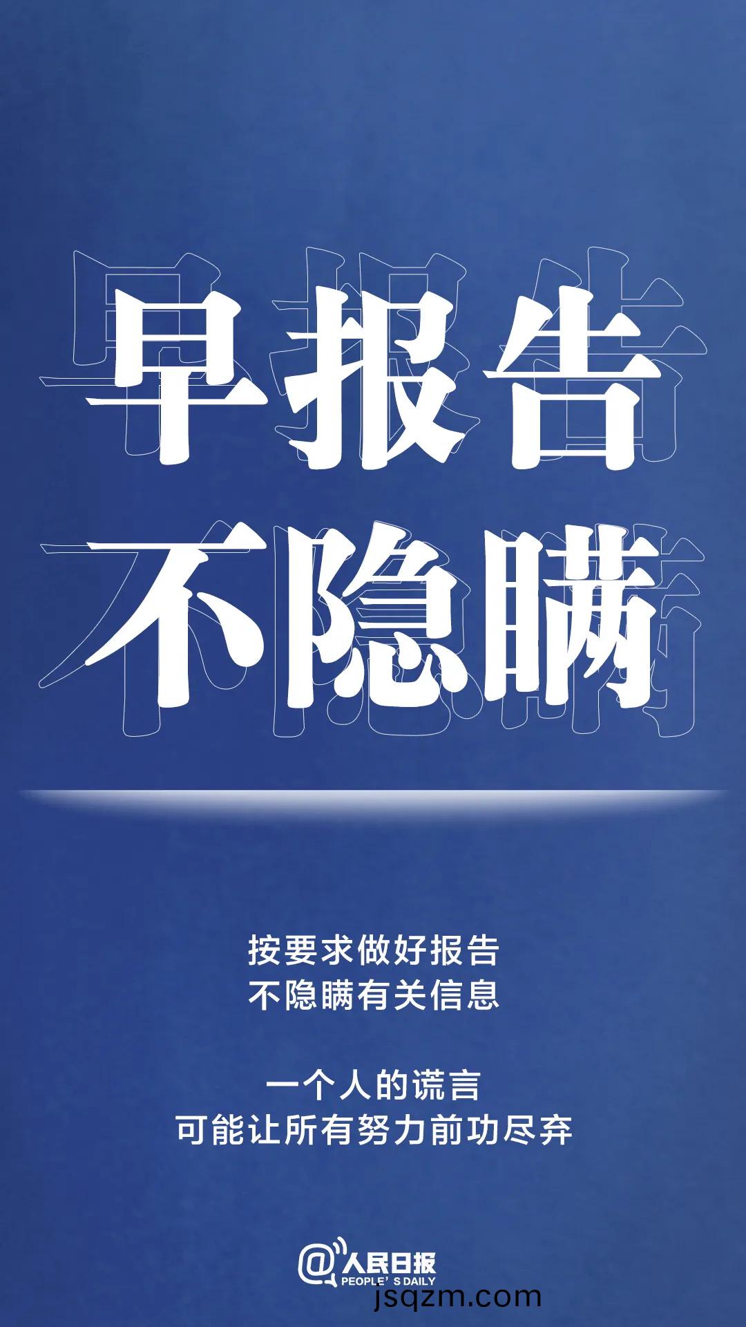 6_看(kan)圖(tu)王