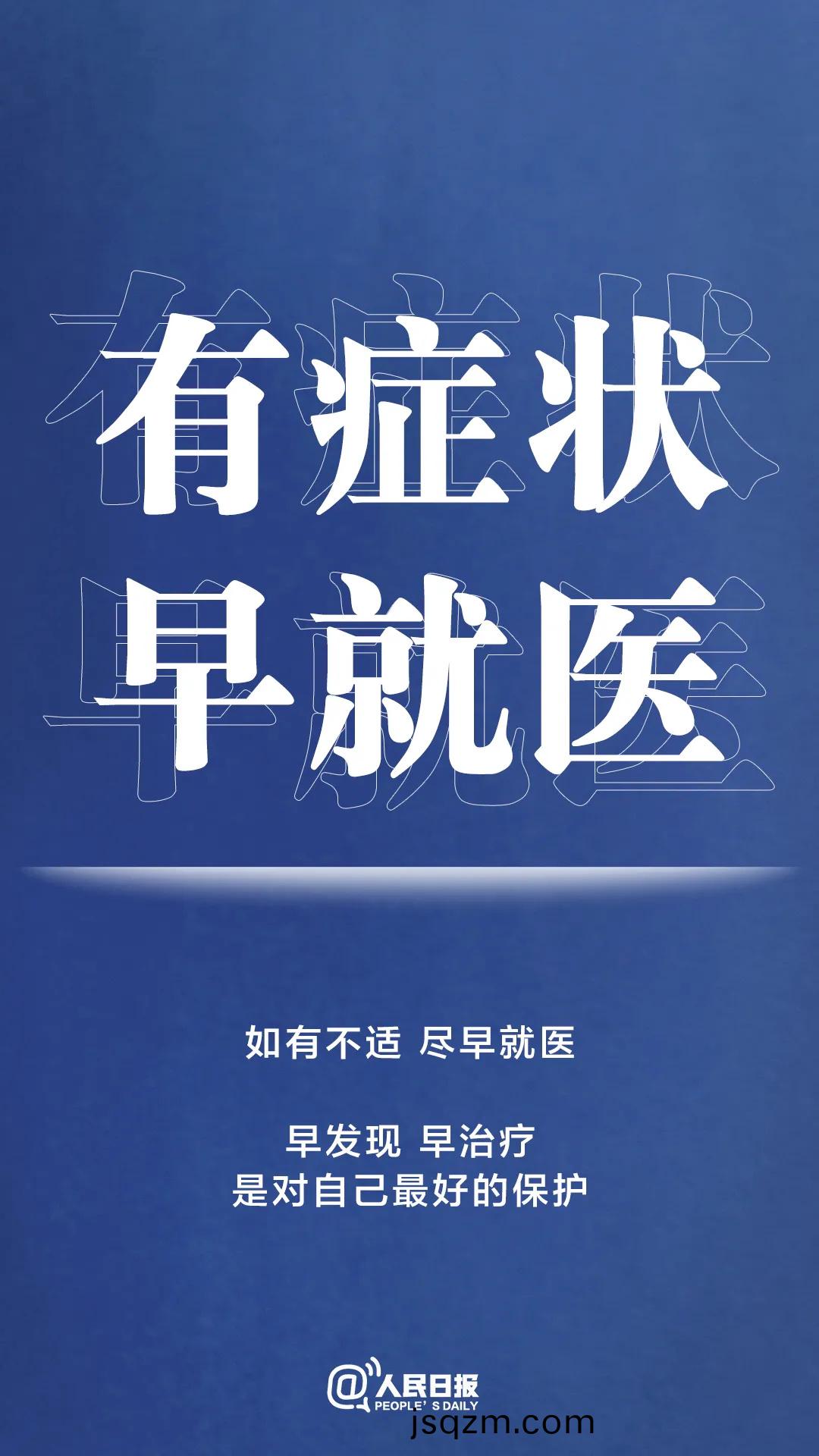 7_看(kan)圖(tu)王