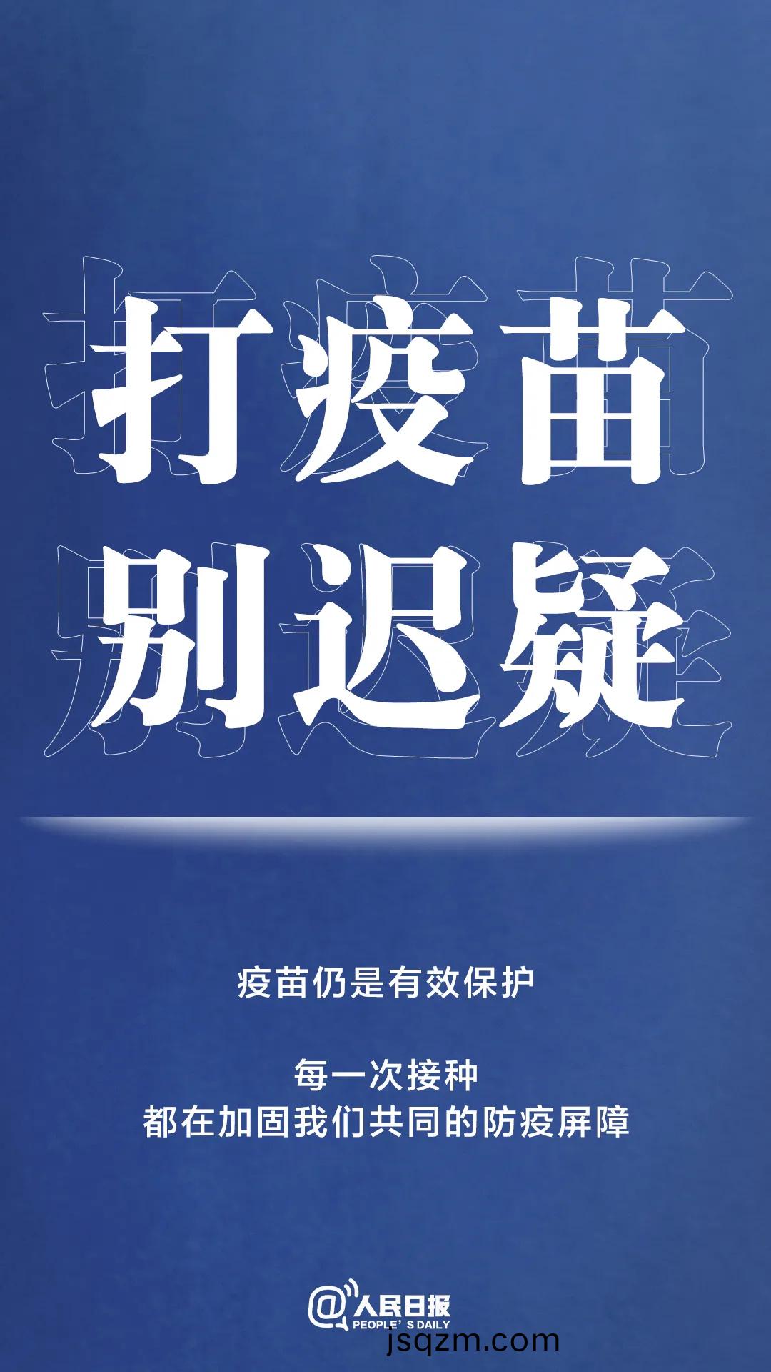 8_看(kan)圖王