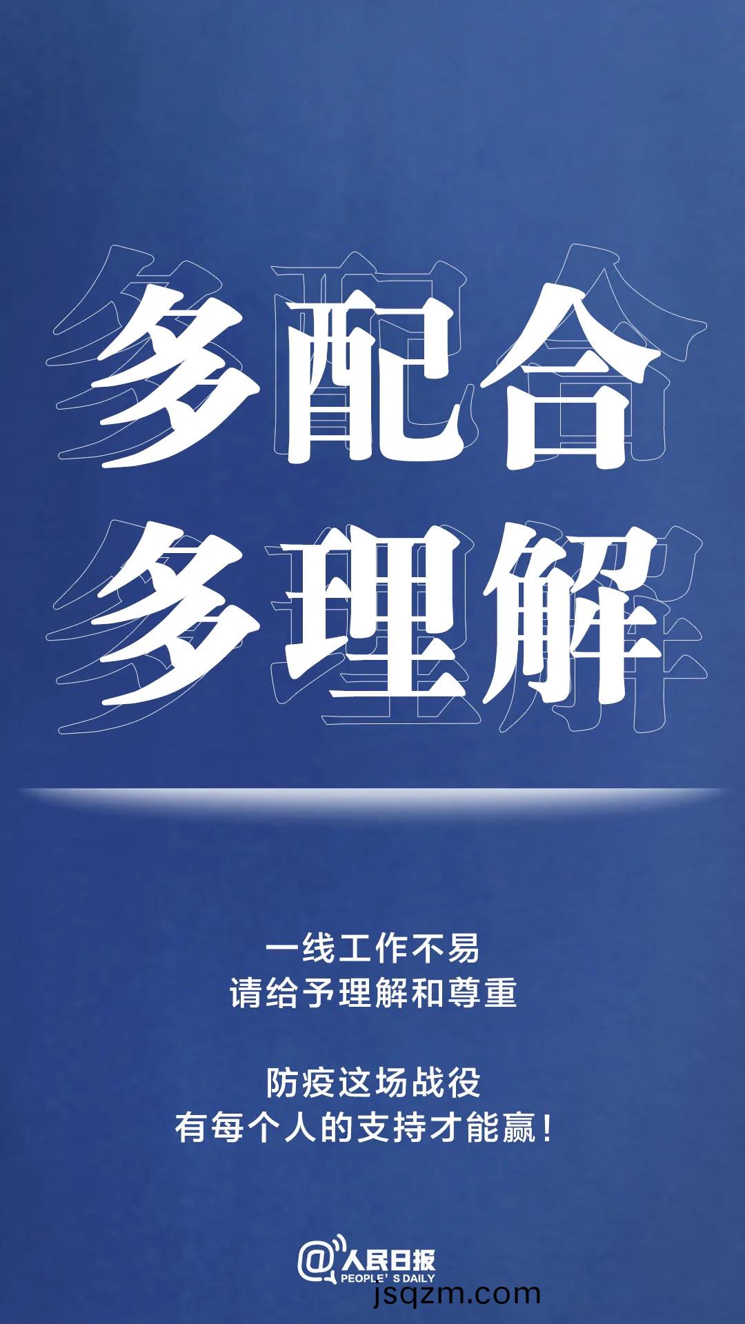 9_看圖(tu)王