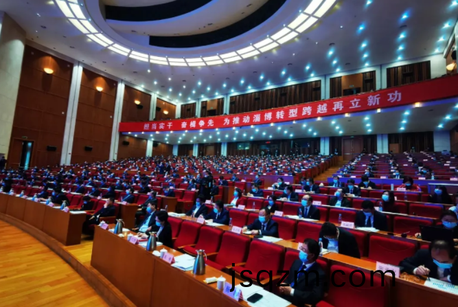 微(wei)信截圖(tu)_20211105165524