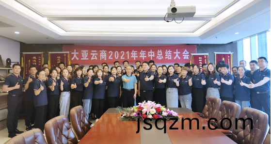 百度圖片_20211204170815