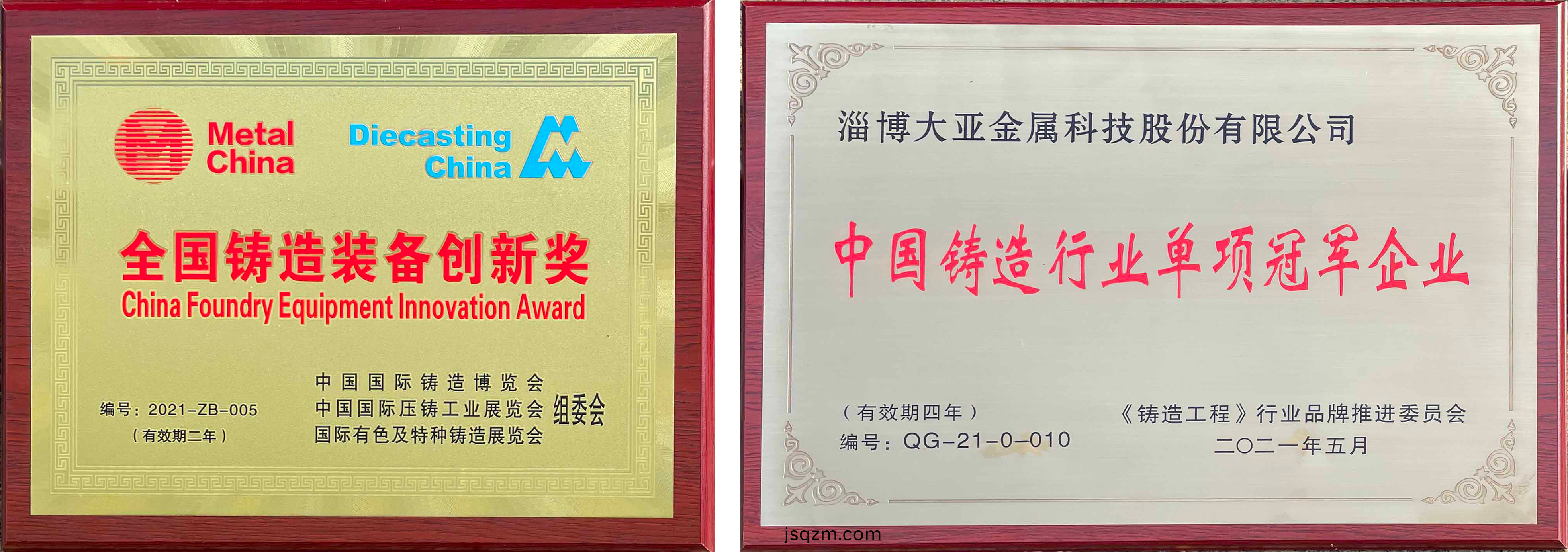 百度(xin)圖(tu)片(pian)_20210701085144
