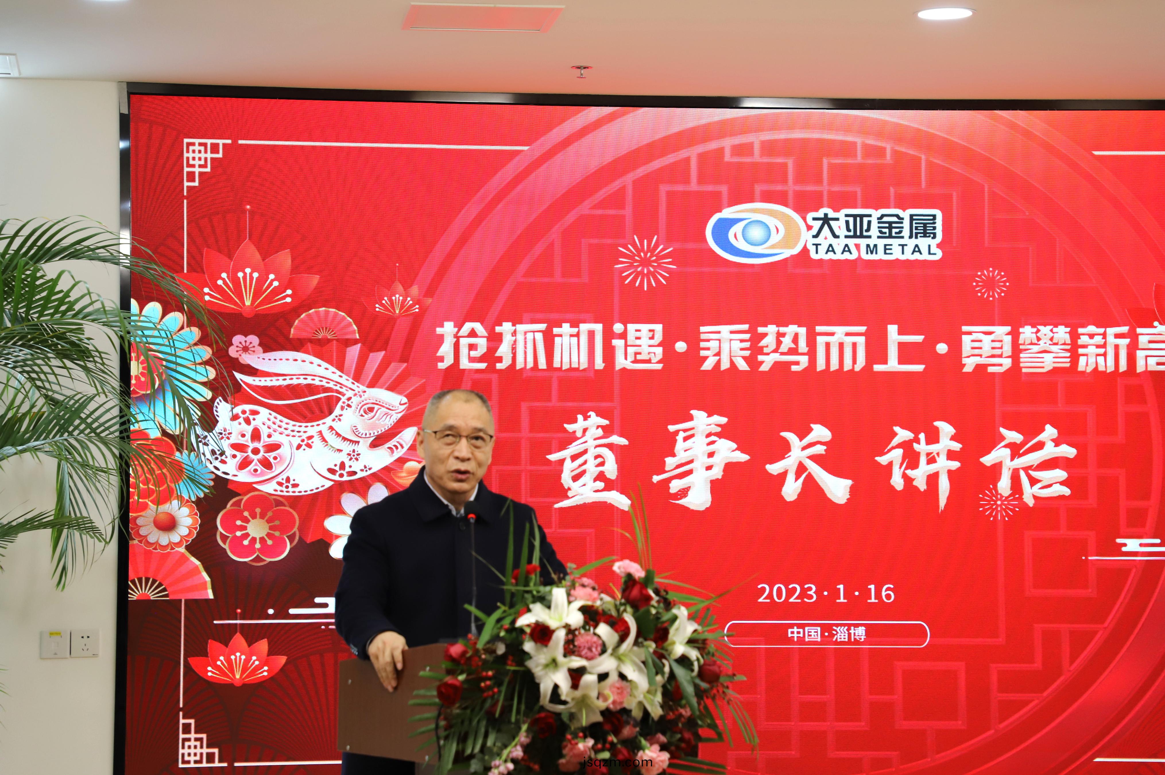 微(wei)信(xin)圖片_20230117174404