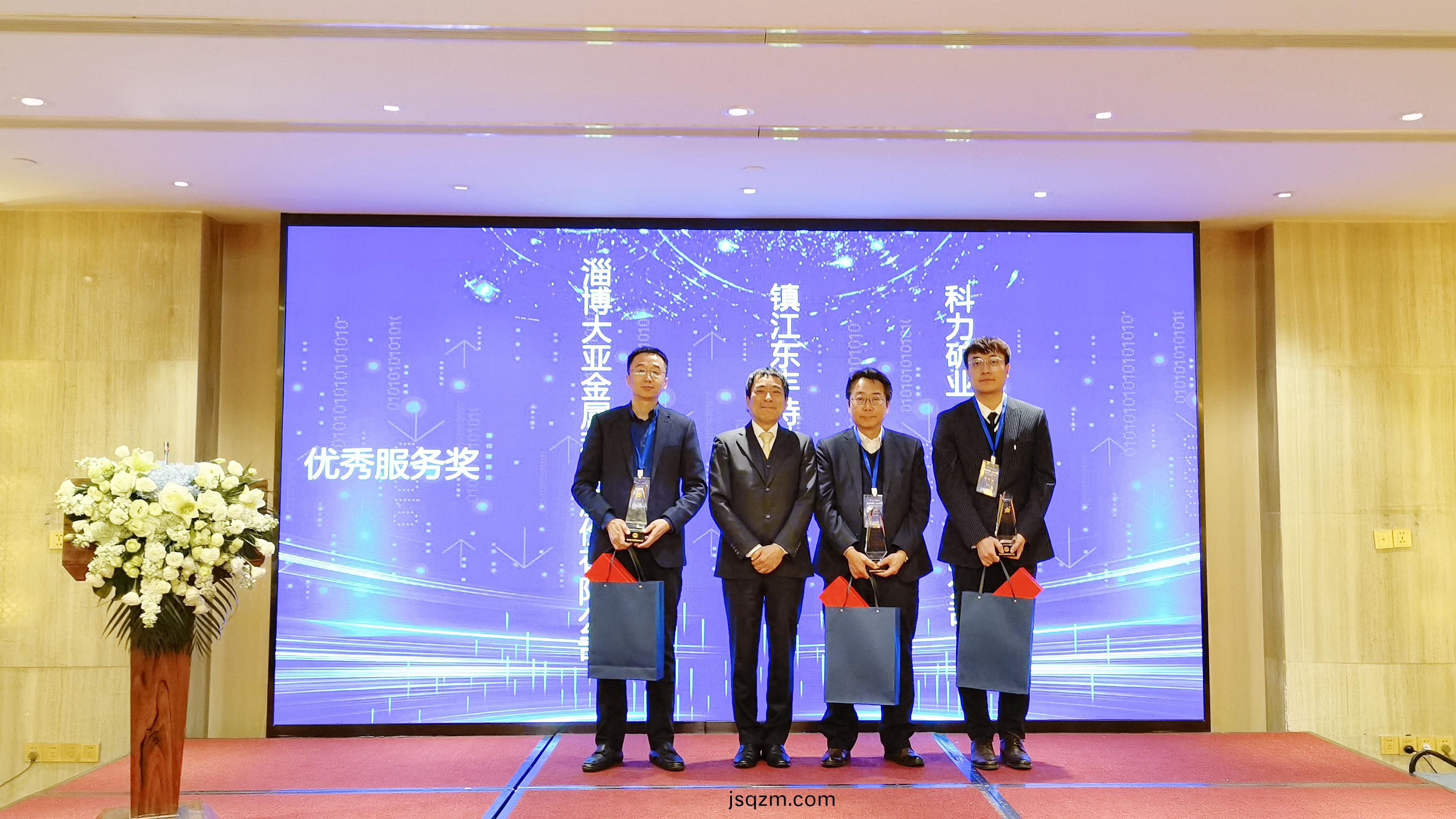 百度(xin)圖(tu)片_20230328145447