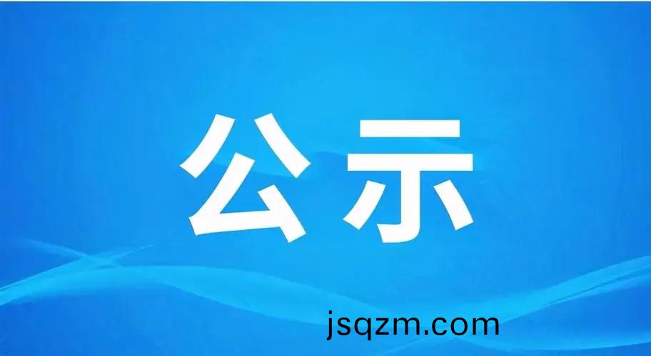 u=2189099638,3529536581&fm=253&fmt=auto&app=138&f=JPEG_看(kan)圖(tu)王