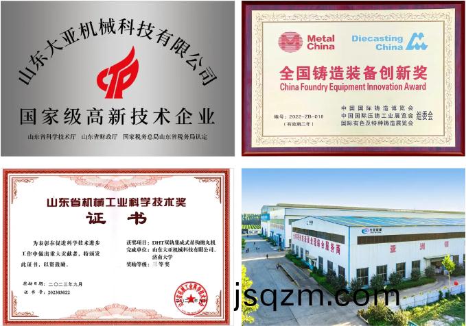 微(wei)信(xin)截圖_20240419095545