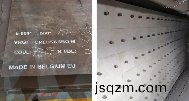 微(wei)信截(jie)圖_20240607160545