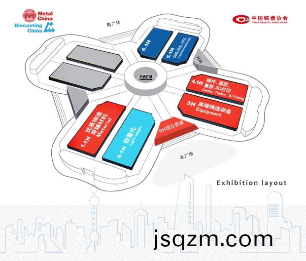 百度(xin)截(jie)圖(tu)_20240709110740