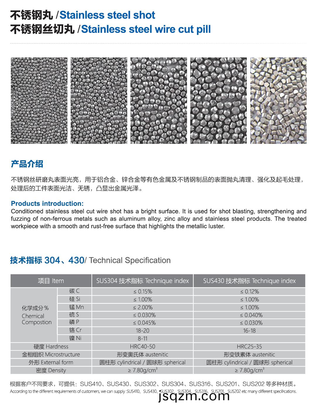 百度(xin)截圖(tu)_20240827212844
