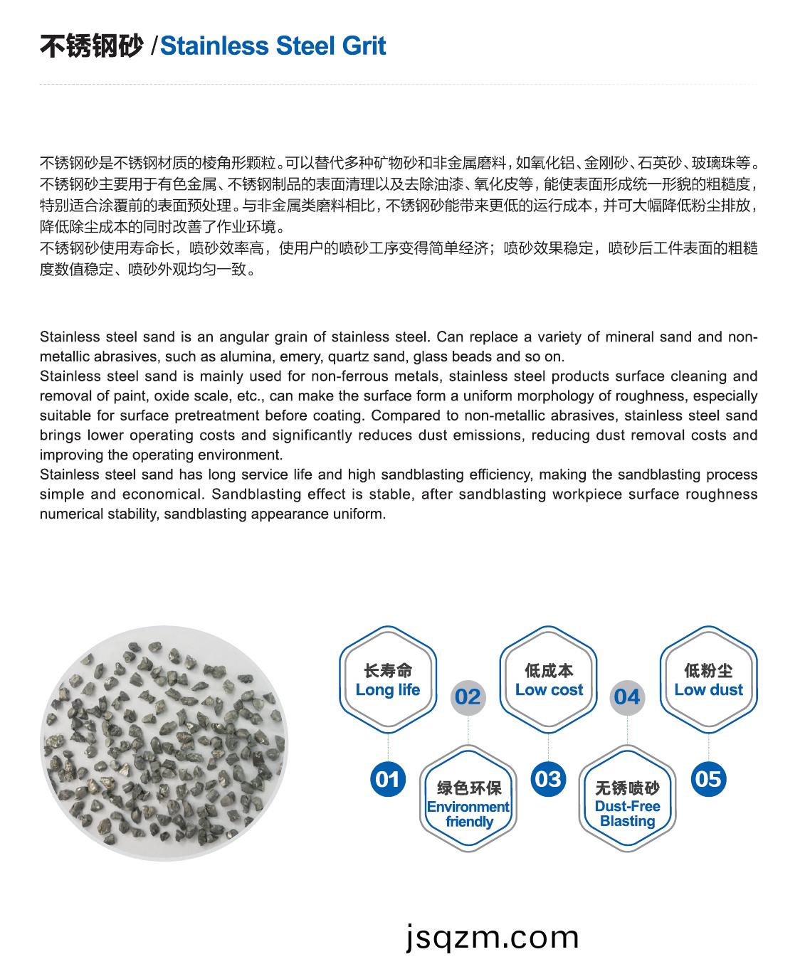 微(wei)信截(jie)圖_20240827213038