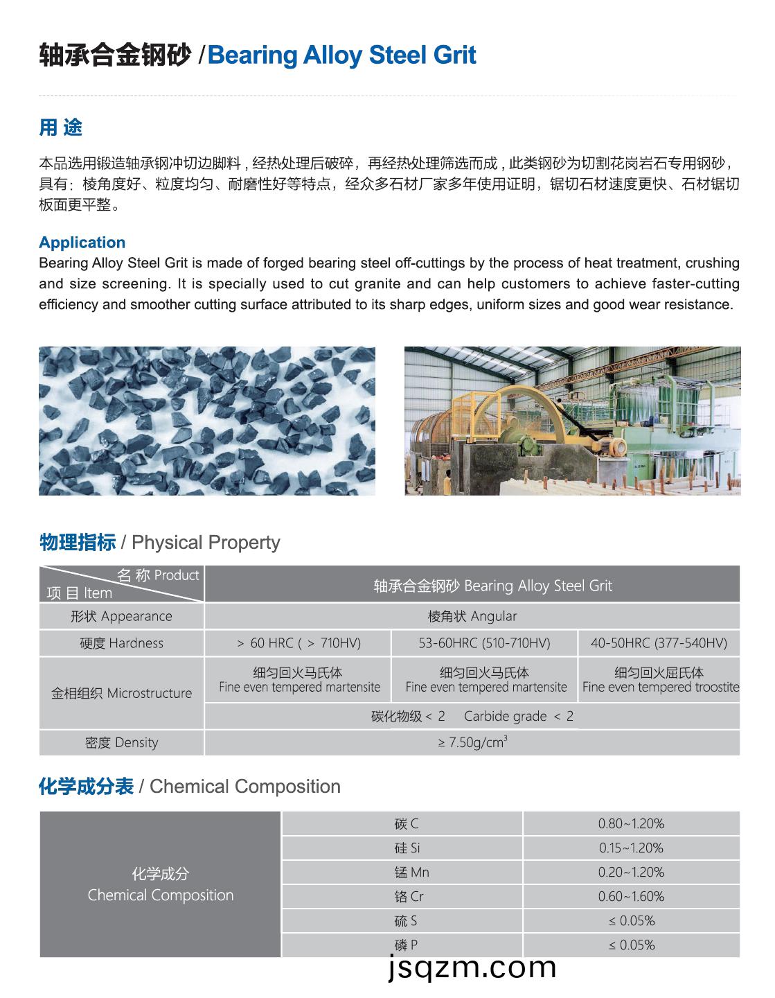 微(wei)信(xin)截(jie)圖_20240827213154