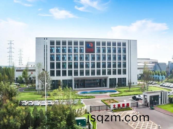 百度截(jie)圖(tu)_20240923090733