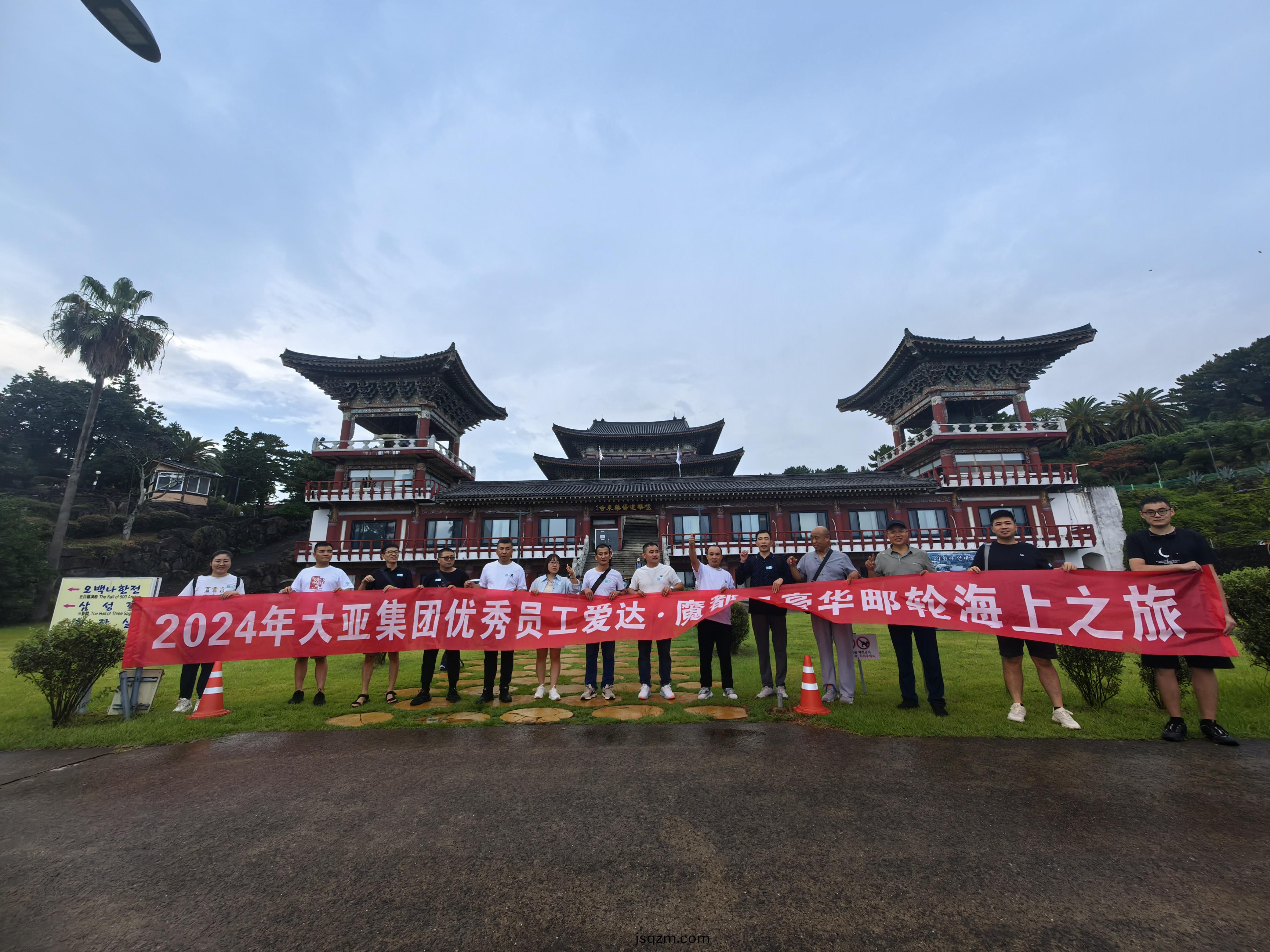 微(wei)信圖片(pian)_20240914162115