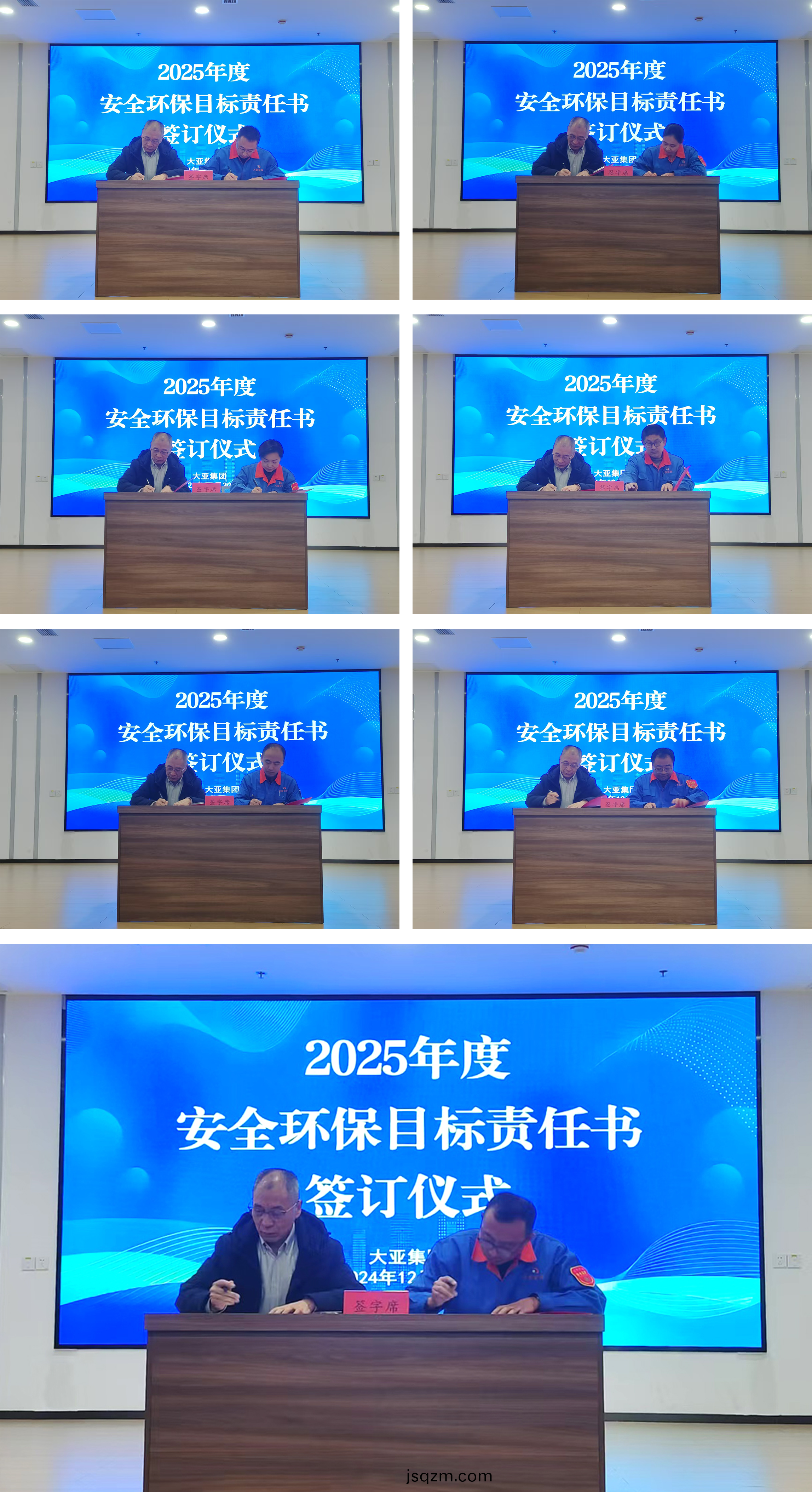 未標(biao)題-1