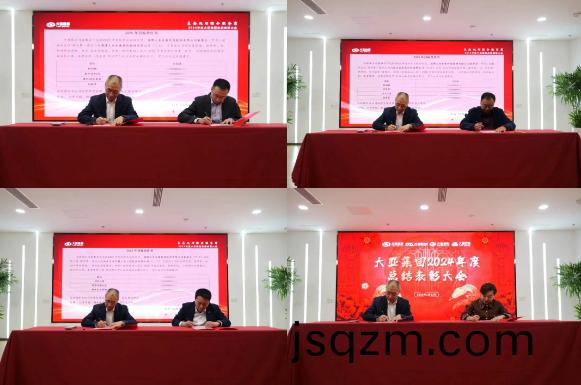 微(wei)信(xin)截圖_20250227092913